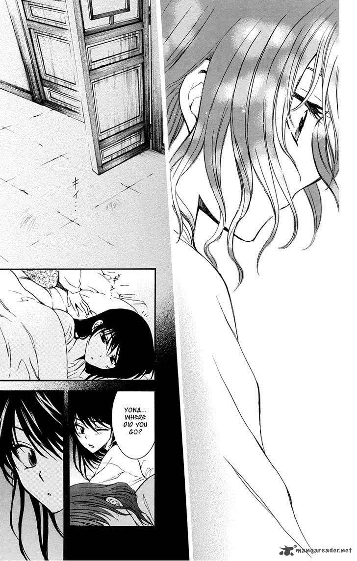 Akatsuki No Yona 110 26