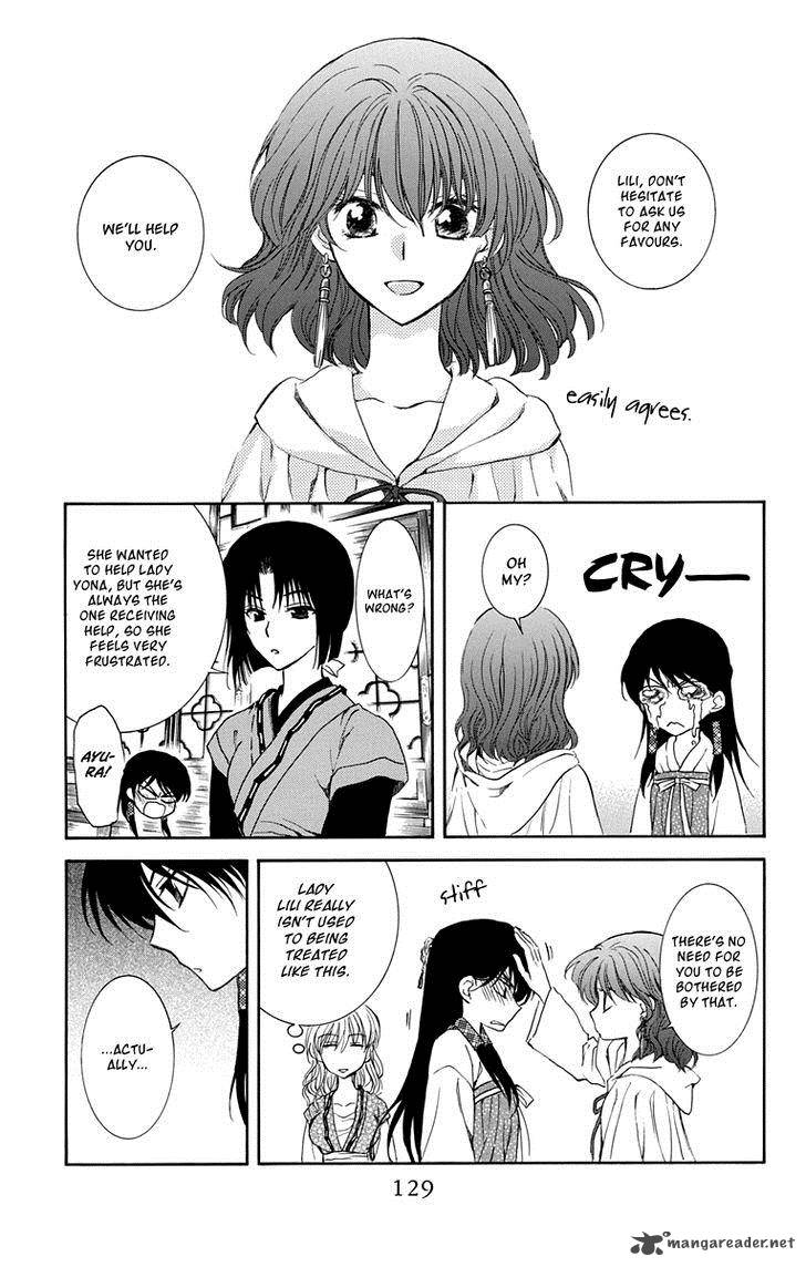Akatsuki No Yona 110 5