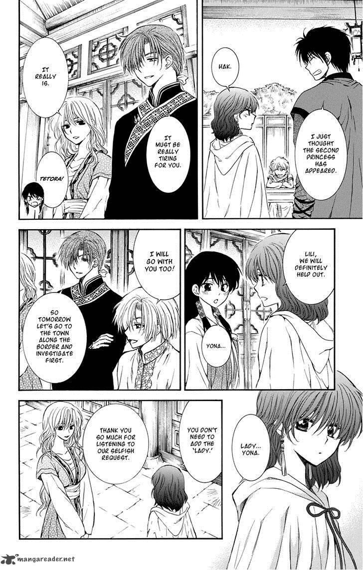 Akatsuki No Yona 110 8