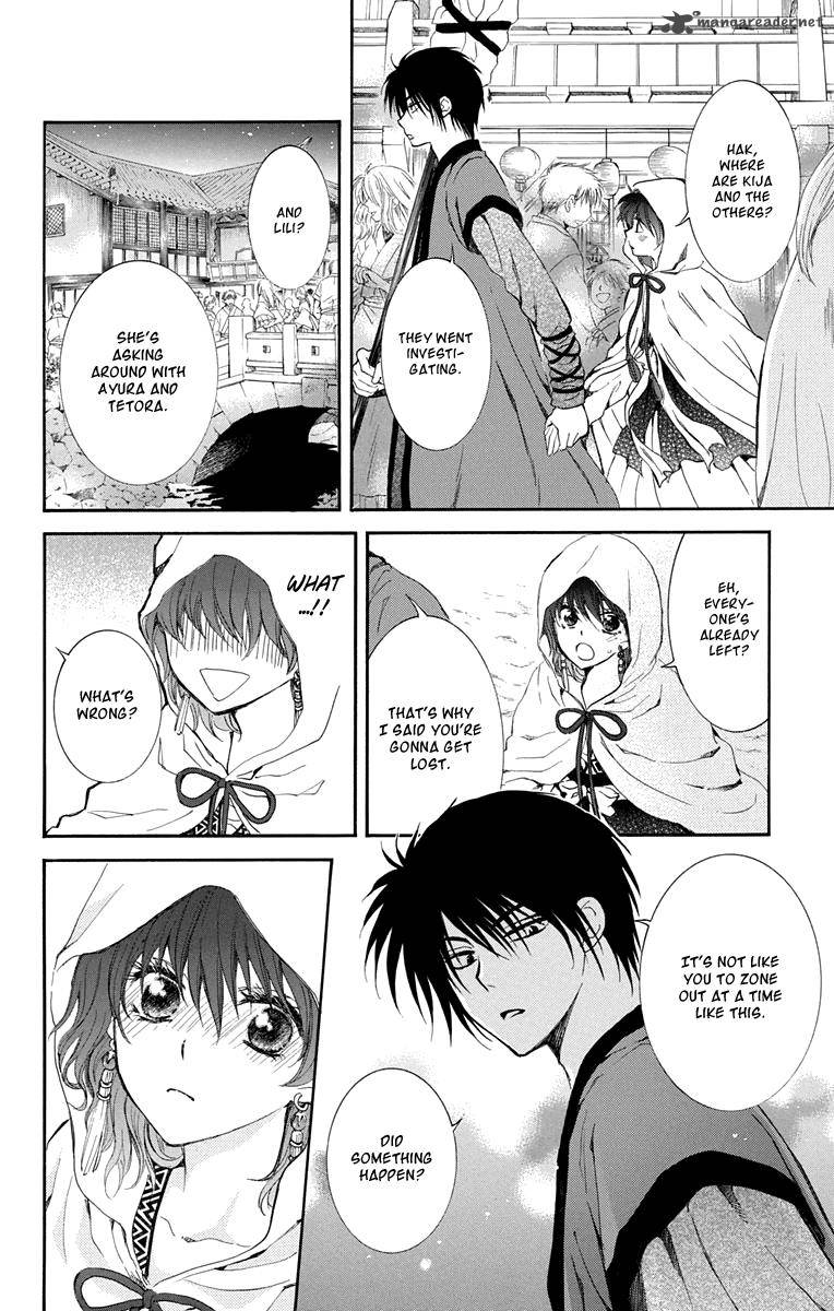 Akatsuki No Yona 111 12