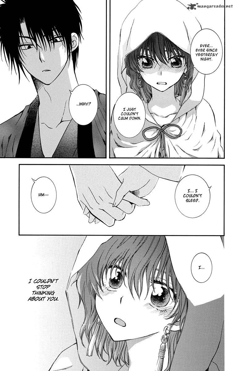 Akatsuki No Yona 111 13