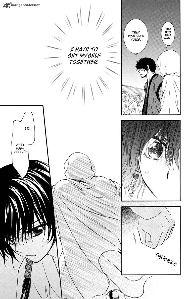 Akatsuki No Yona 111 15
