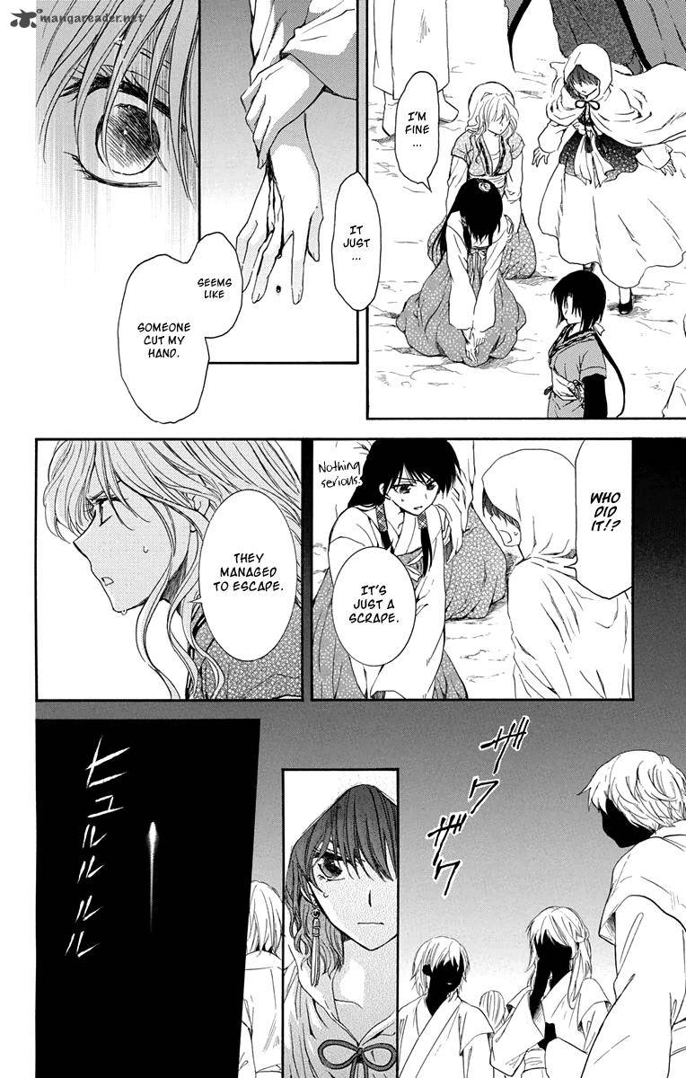 Akatsuki No Yona 111 16