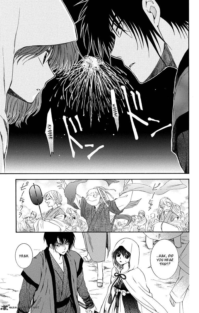 Akatsuki No Yona 111 17