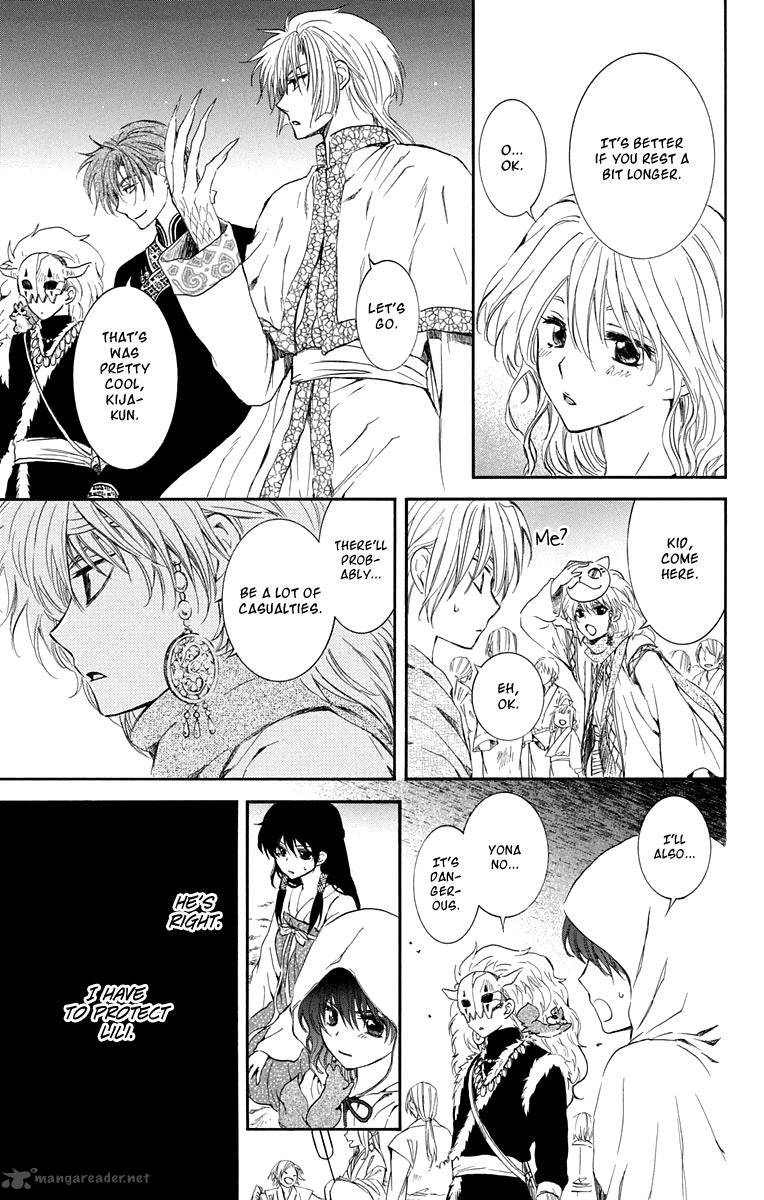 Akatsuki No Yona 111 19
