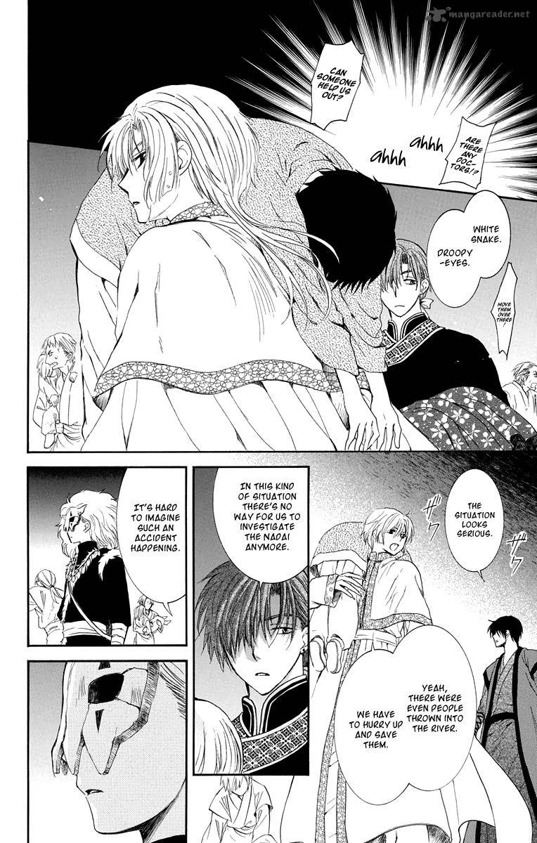 Akatsuki No Yona 111 22