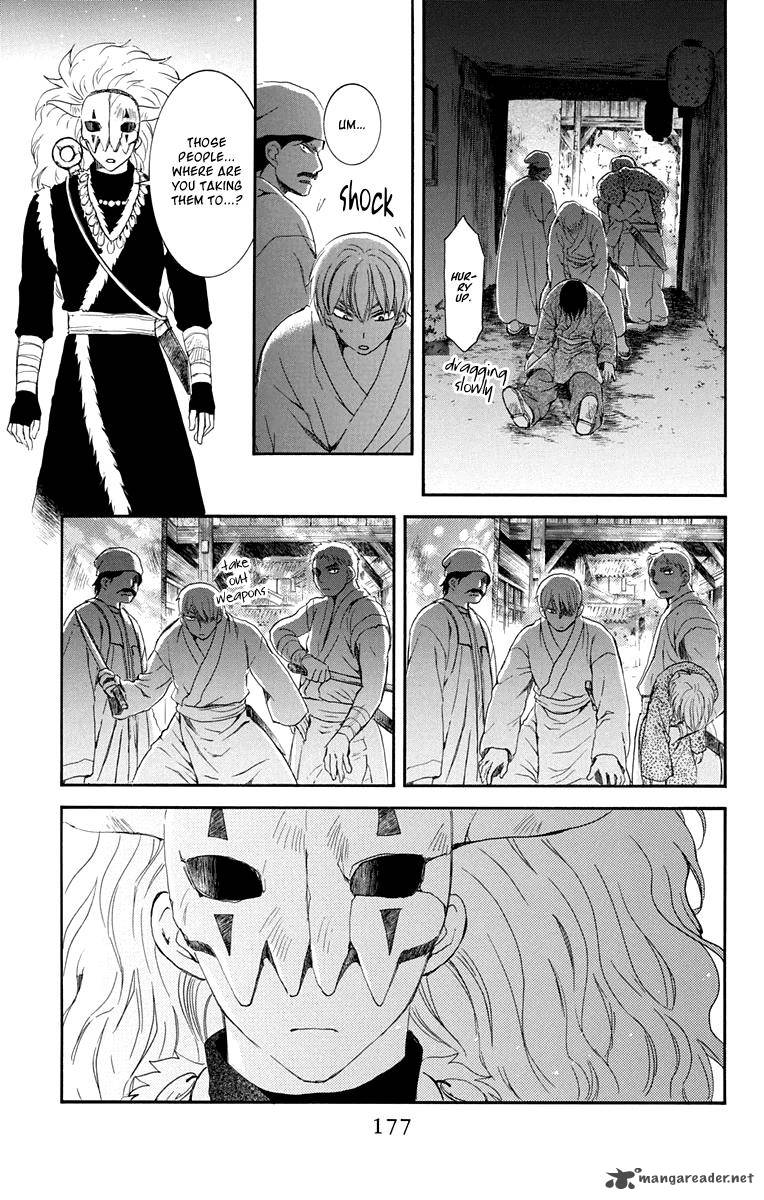 Akatsuki No Yona 111 23