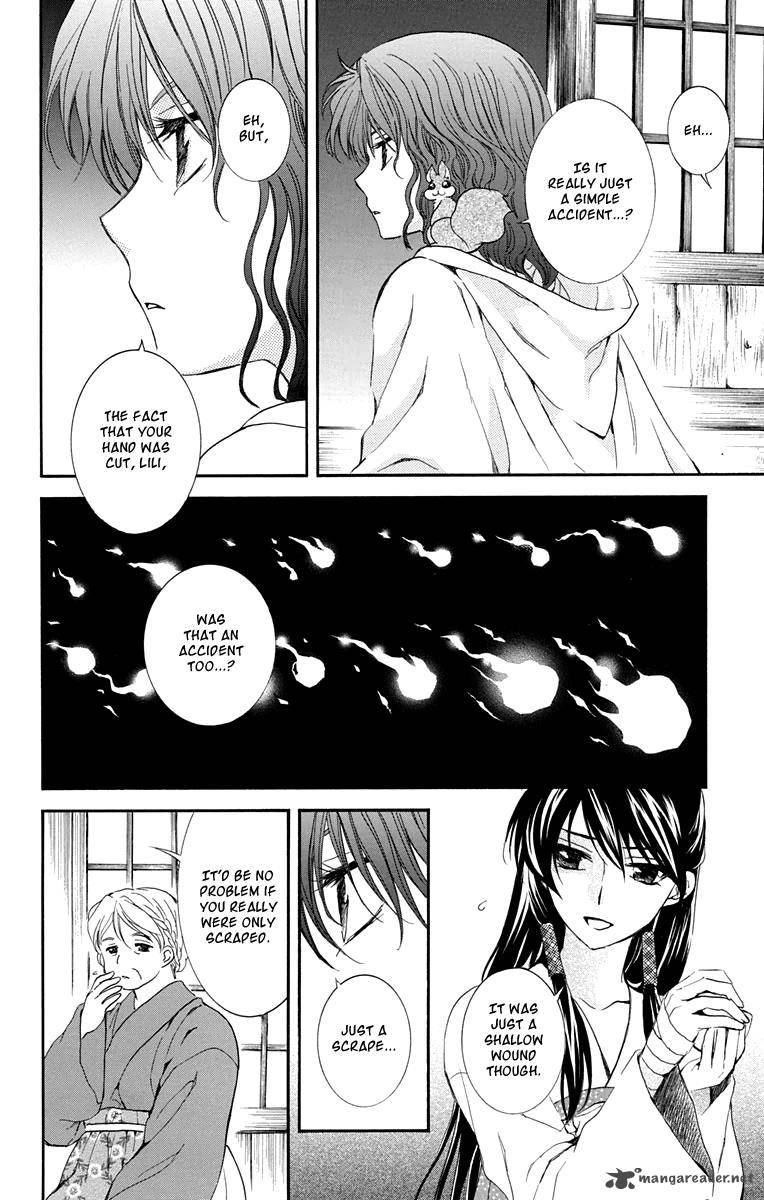 Akatsuki No Yona 111 26