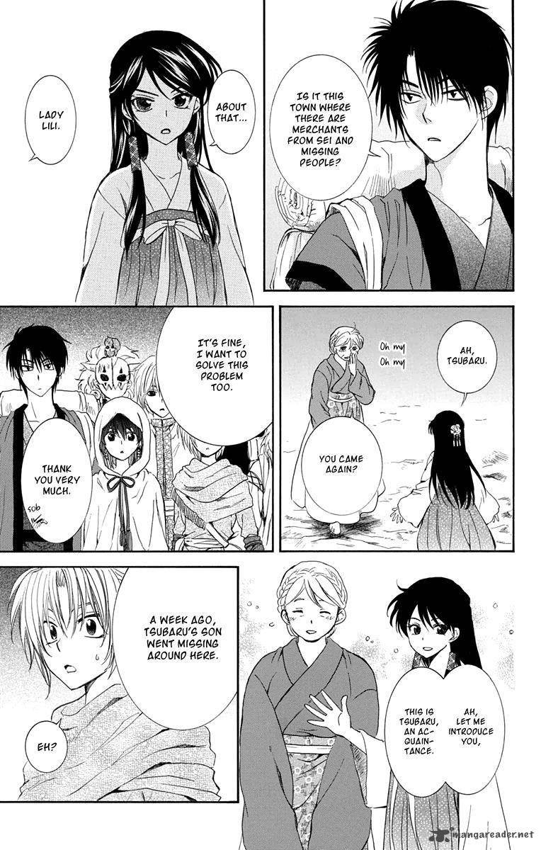 Akatsuki No Yona 111 3