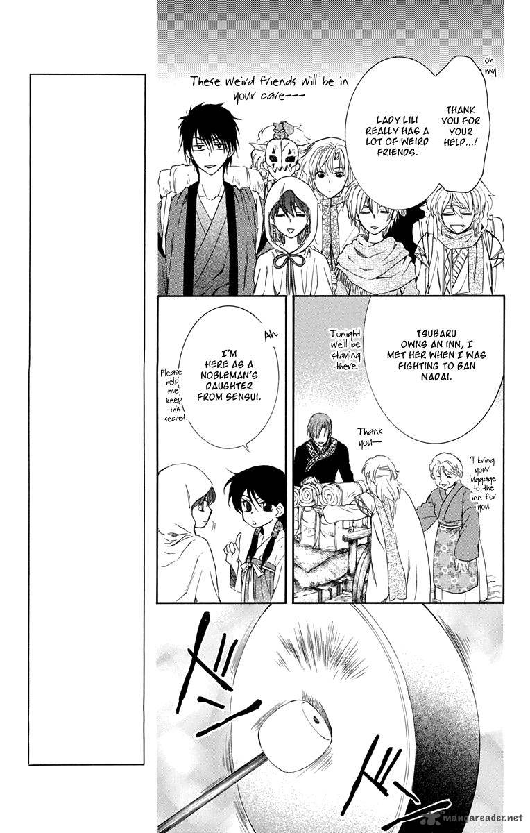 Akatsuki No Yona 111 5