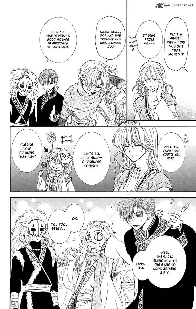 Akatsuki No Yona 111 8