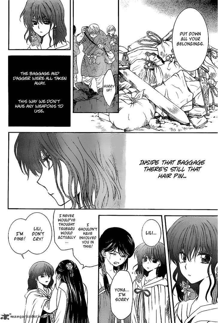 Akatsuki No Yona 112 11
