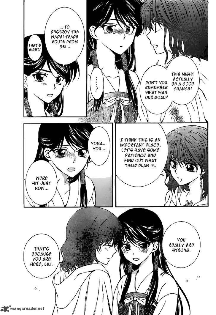 Akatsuki No Yona 112 12
