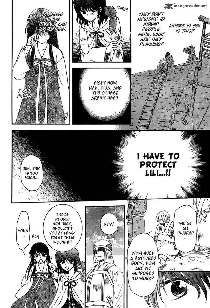 Akatsuki No Yona 112 13