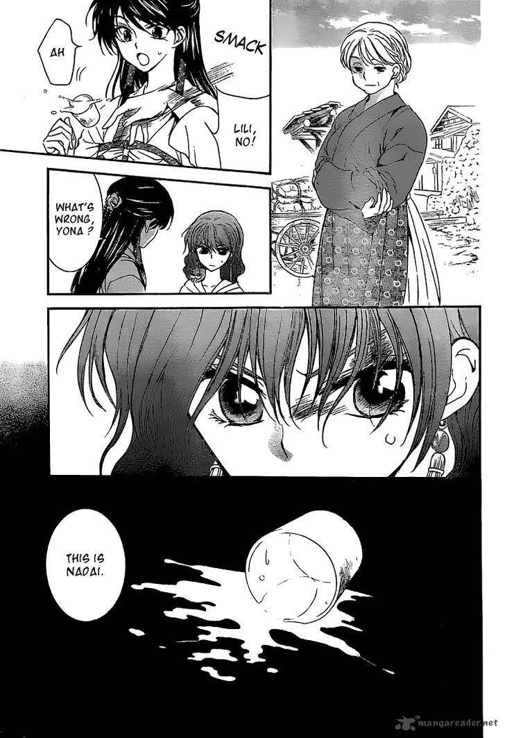 Akatsuki No Yona 112 16