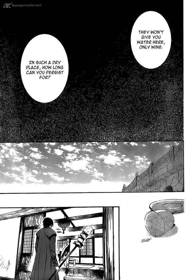 Akatsuki No Yona 112 18