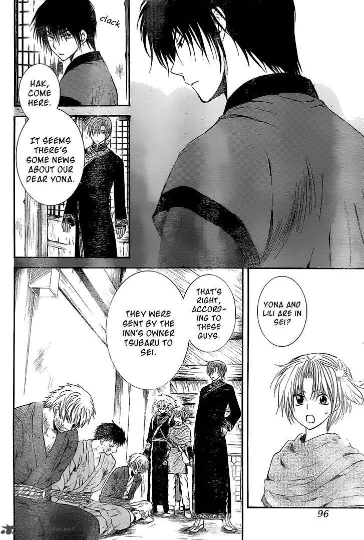 Akatsuki No Yona 112 19