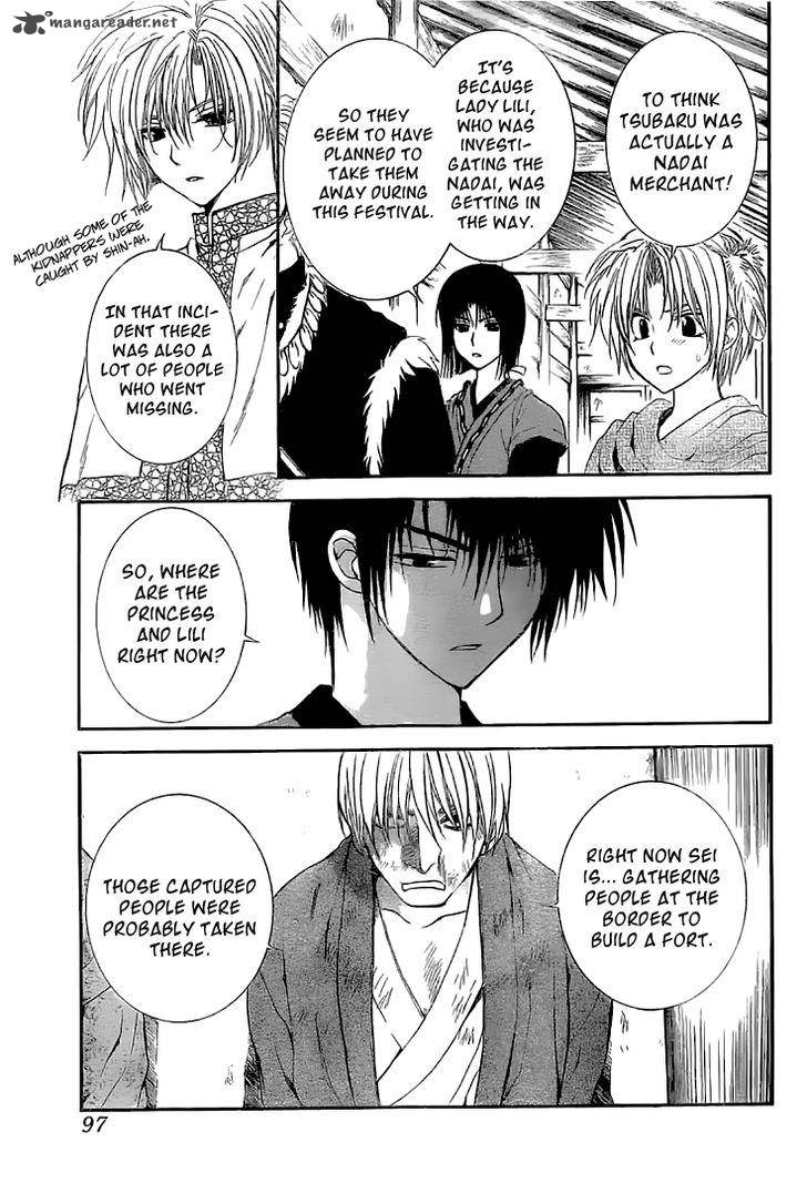 Akatsuki No Yona 112 20