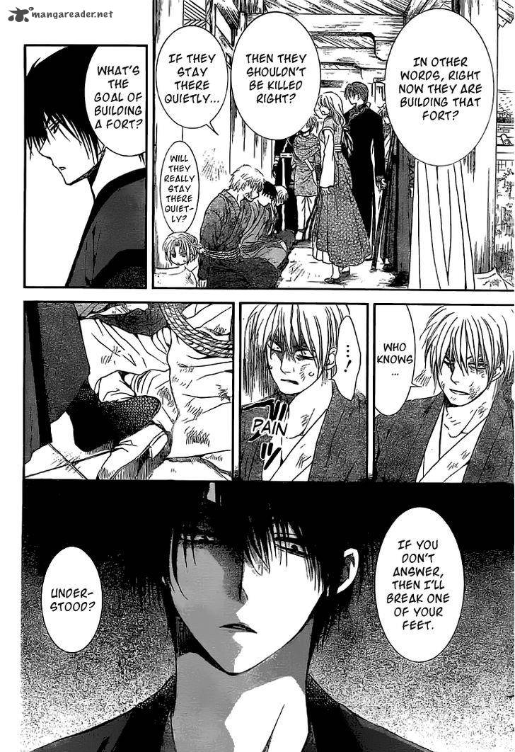 Akatsuki No Yona 112 21