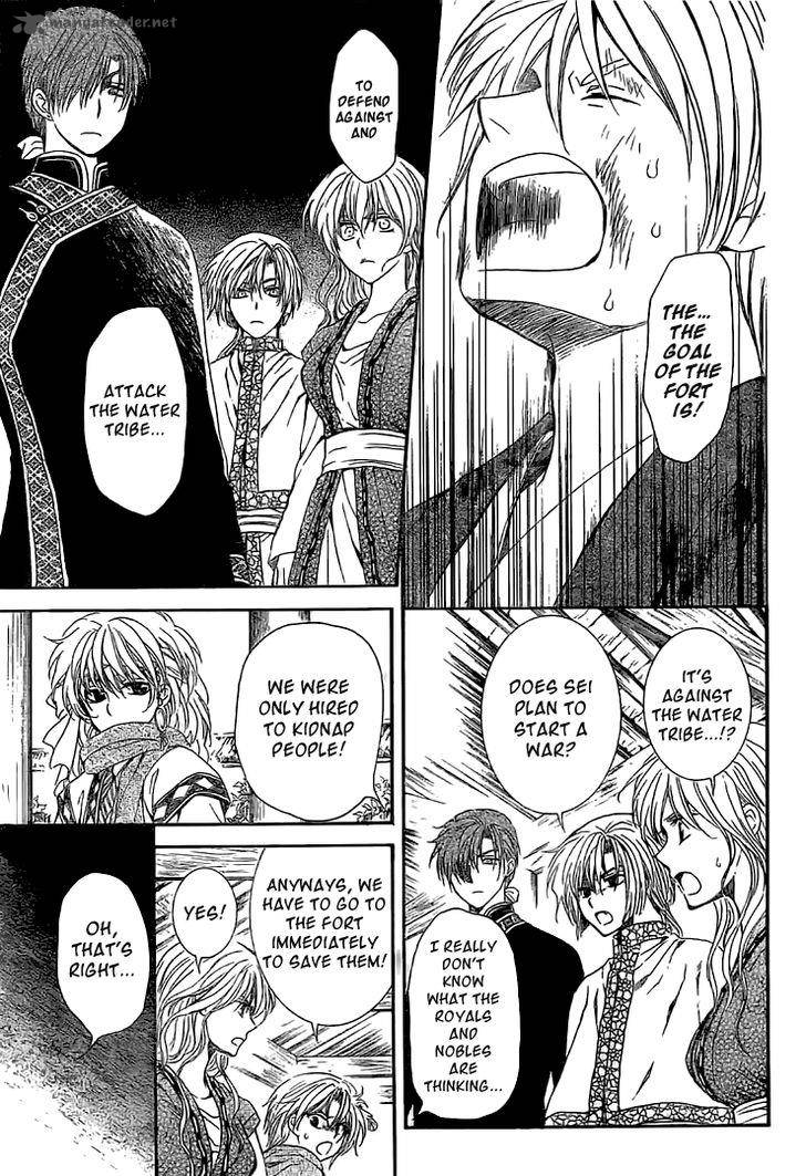 Akatsuki No Yona 112 22