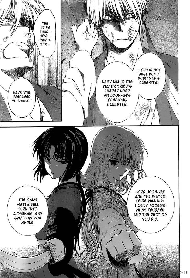 Akatsuki No Yona 112 24