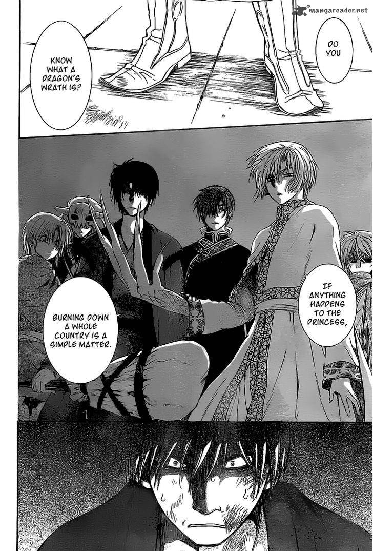 Akatsuki No Yona 112 25