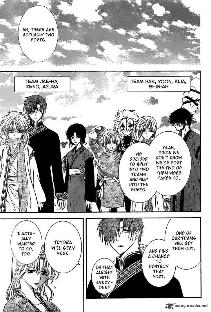 Akatsuki No Yona 112 26