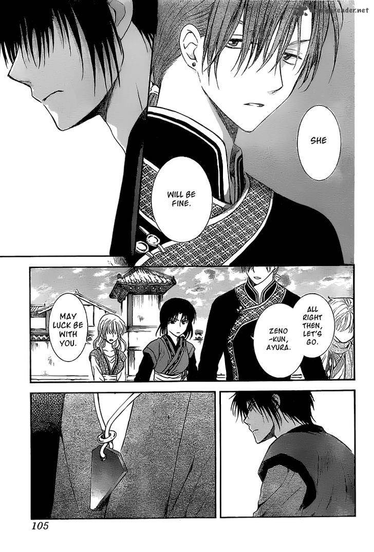 Akatsuki No Yona 112 28
