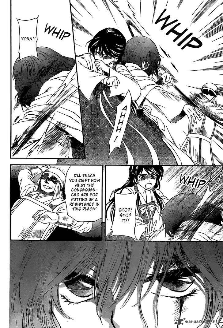 Akatsuki No Yona 112 9