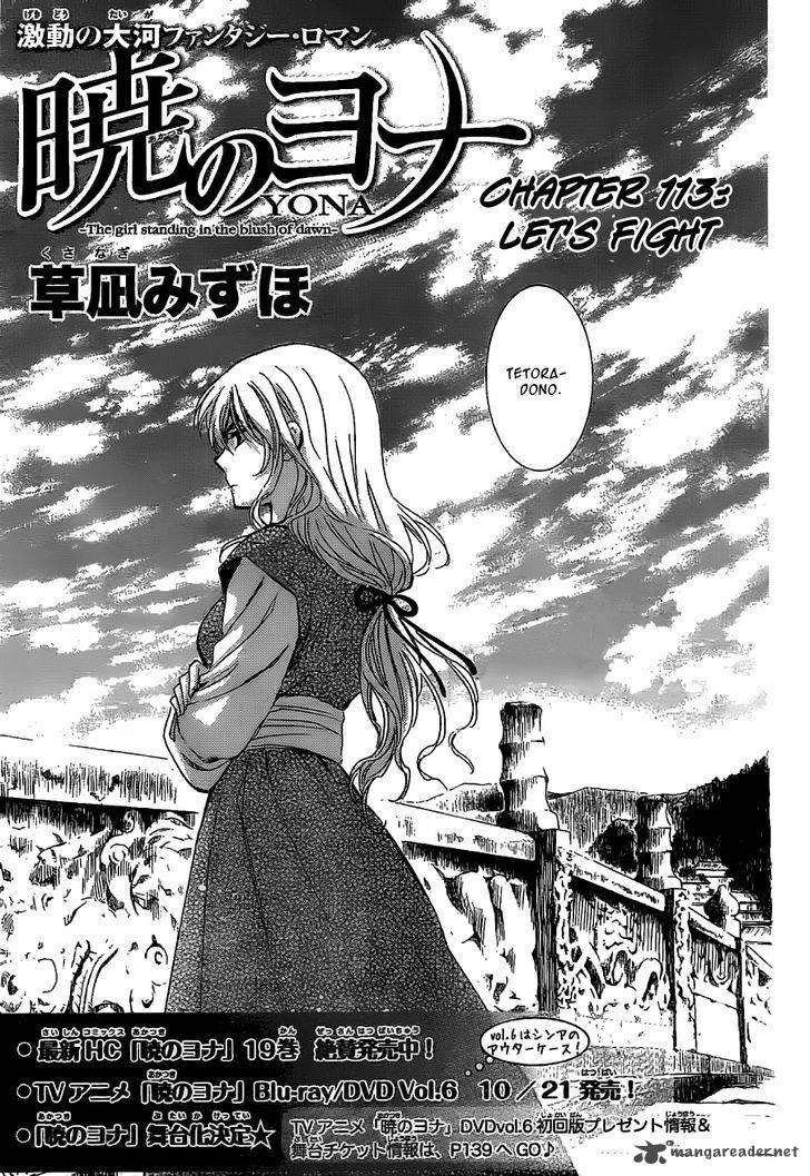 Akatsuki No Yona 113 1