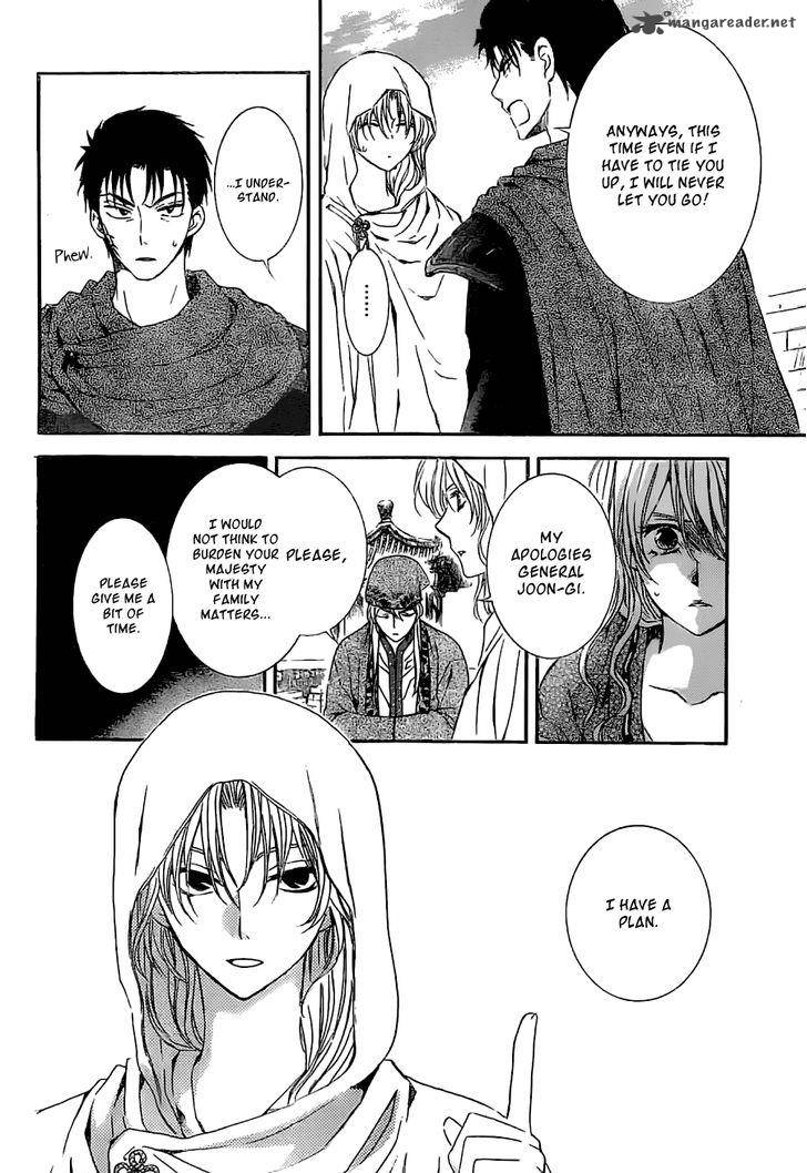 Akatsuki No Yona 113 10