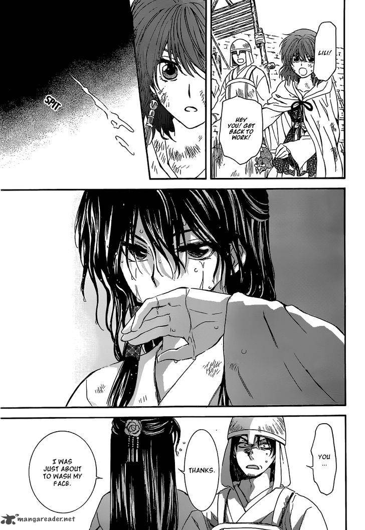 Akatsuki No Yona 113 15