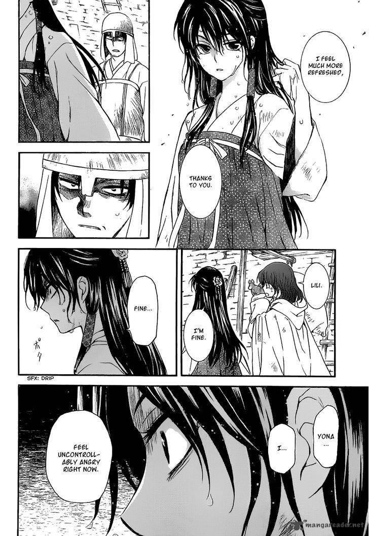 Akatsuki No Yona 113 16