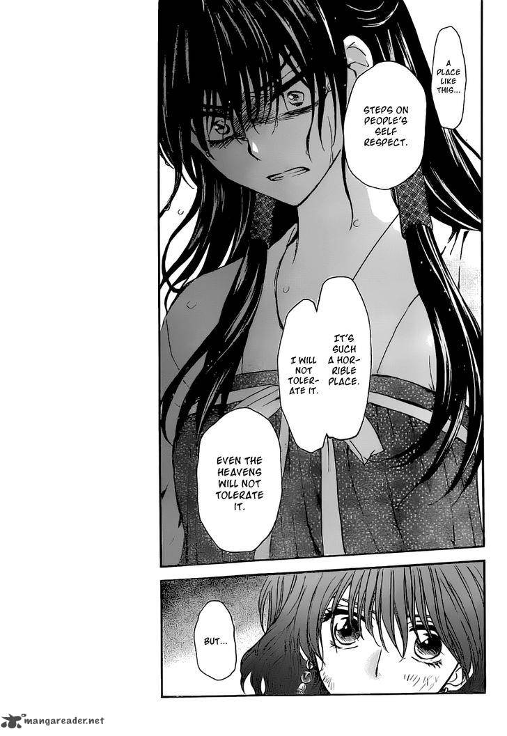 Akatsuki No Yona 113 17