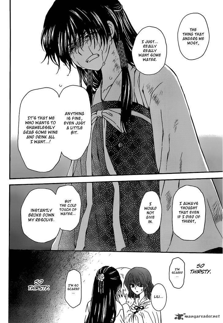 Akatsuki No Yona 113 18