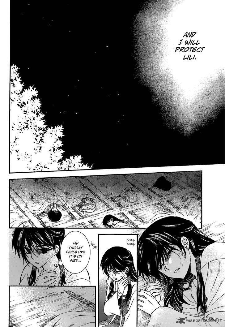 Akatsuki No Yona 113 20
