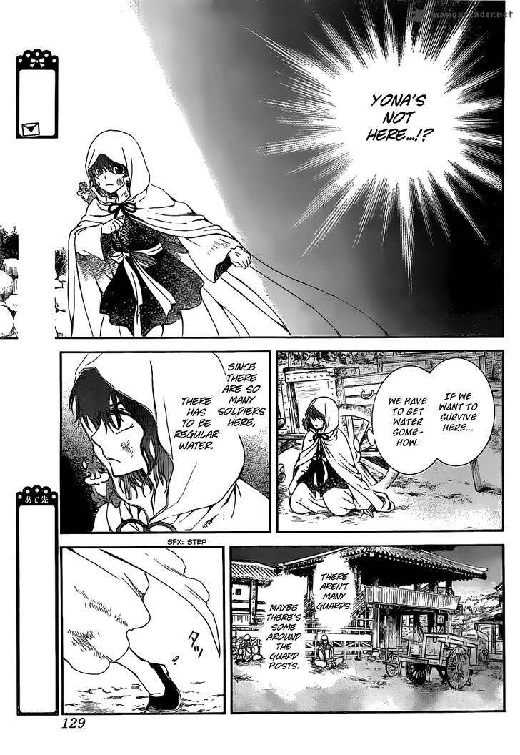 Akatsuki No Yona 113 21