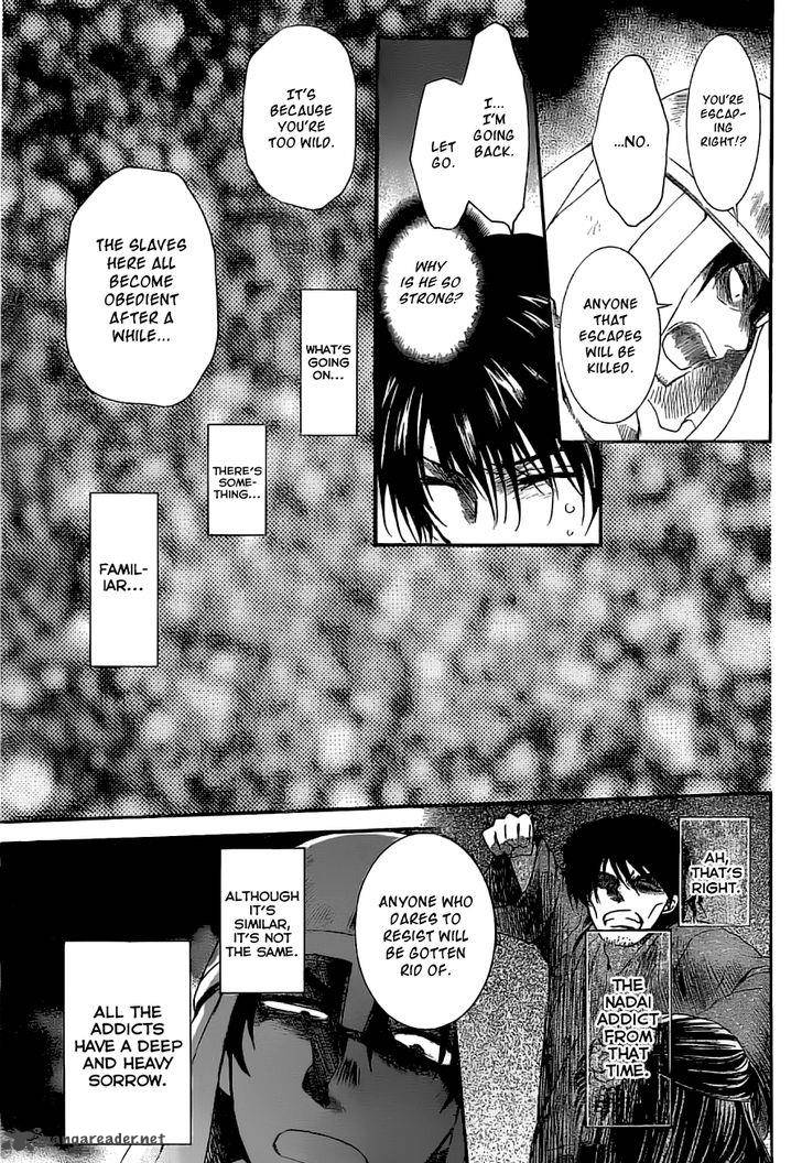 Akatsuki No Yona 113 23