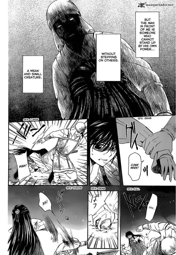 Akatsuki No Yona 113 24