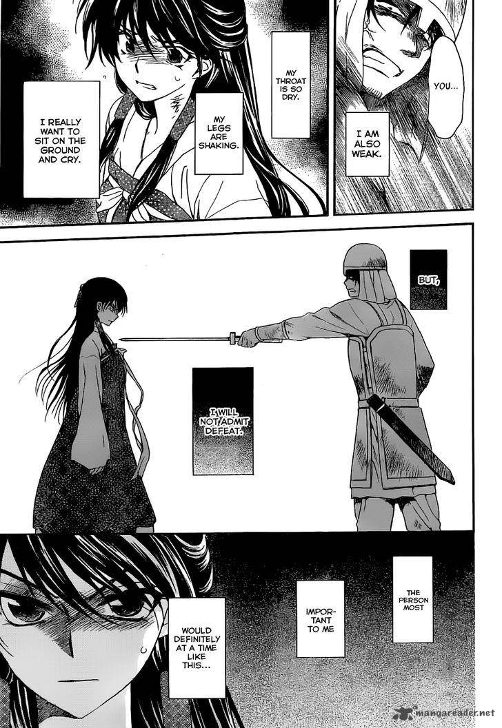 Akatsuki No Yona 113 25