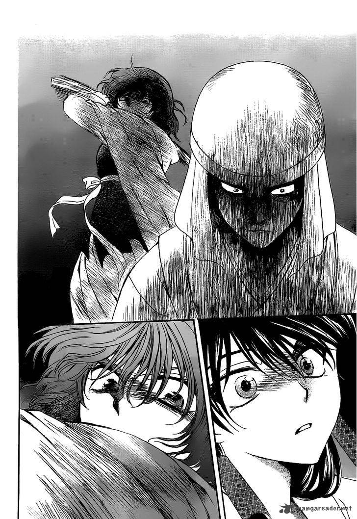 Akatsuki No Yona 113 26