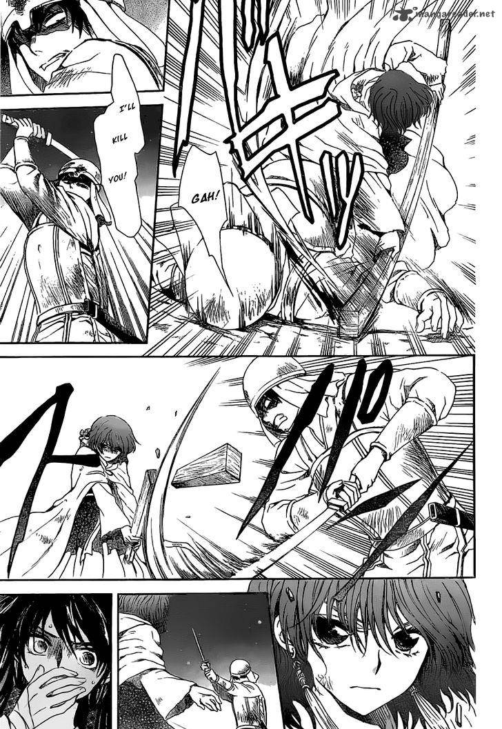 Akatsuki No Yona 113 27