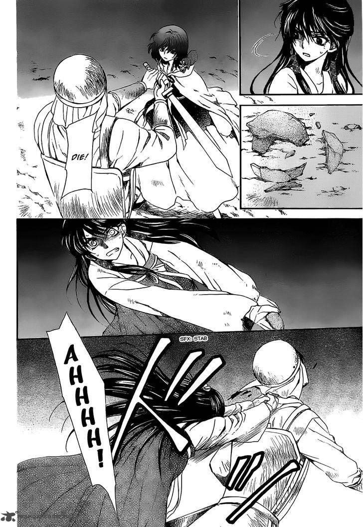 Akatsuki No Yona 113 28