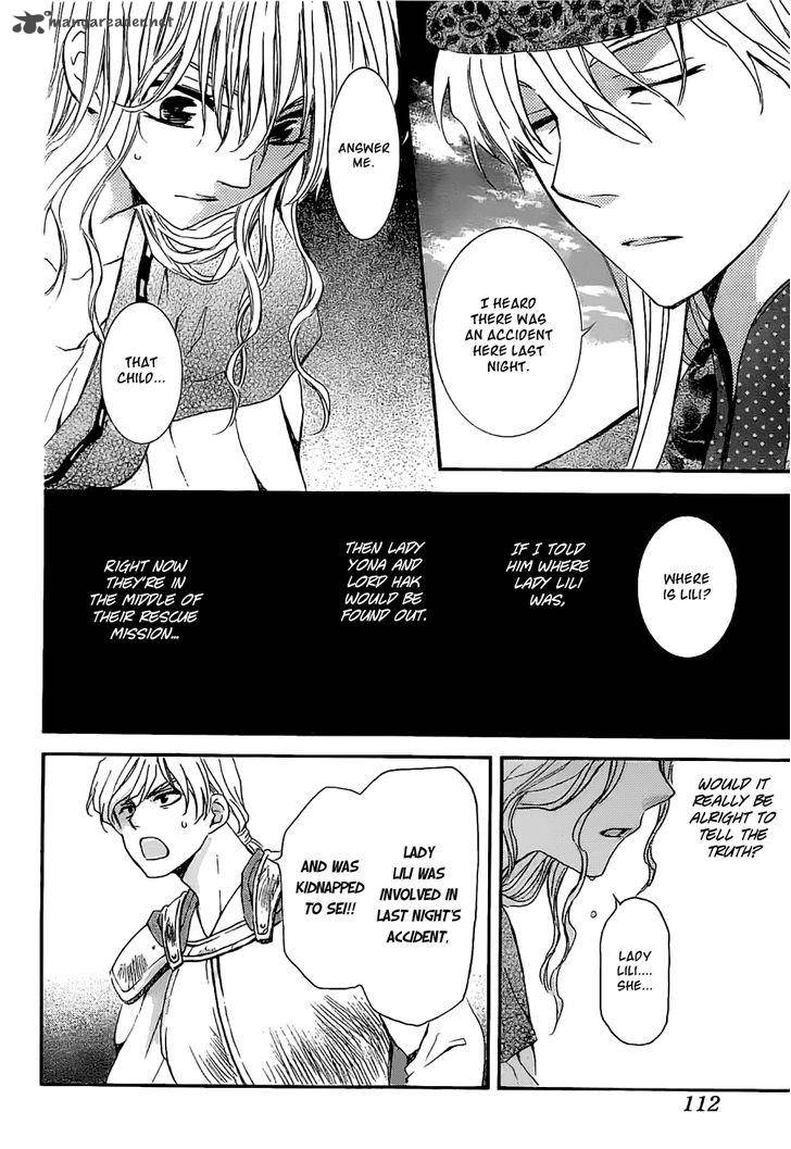 Akatsuki No Yona 113 4