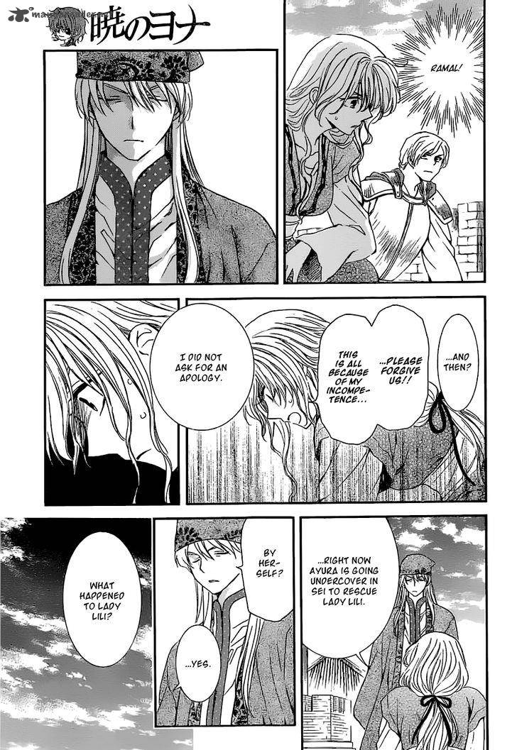 Akatsuki No Yona 113 5