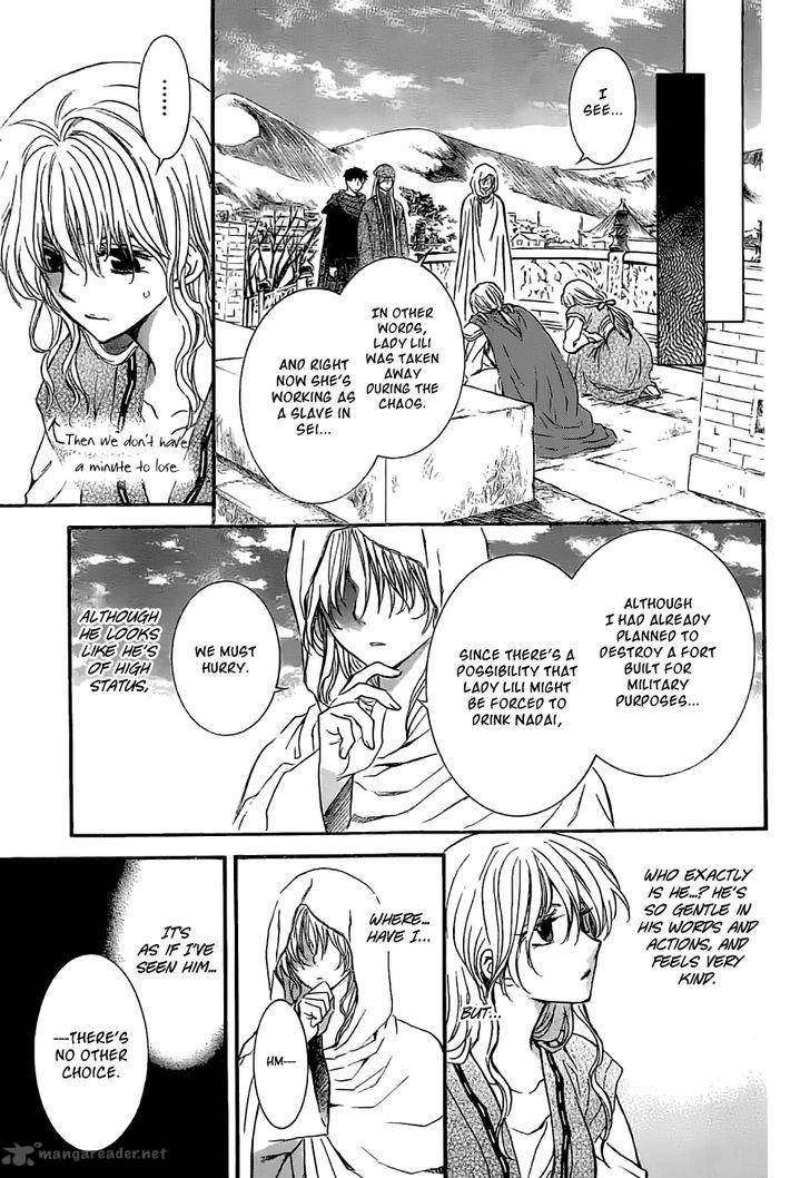 Akatsuki No Yona 113 7