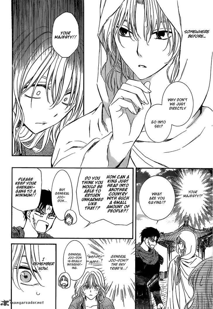 Akatsuki No Yona 113 8