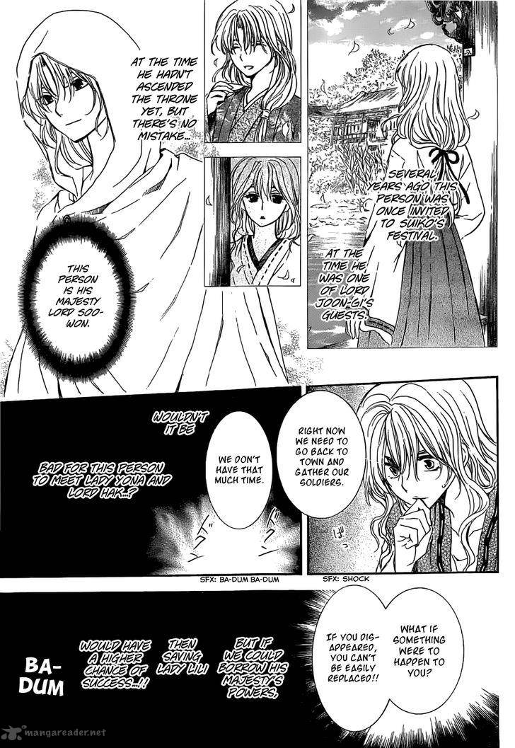 Akatsuki No Yona 113 9