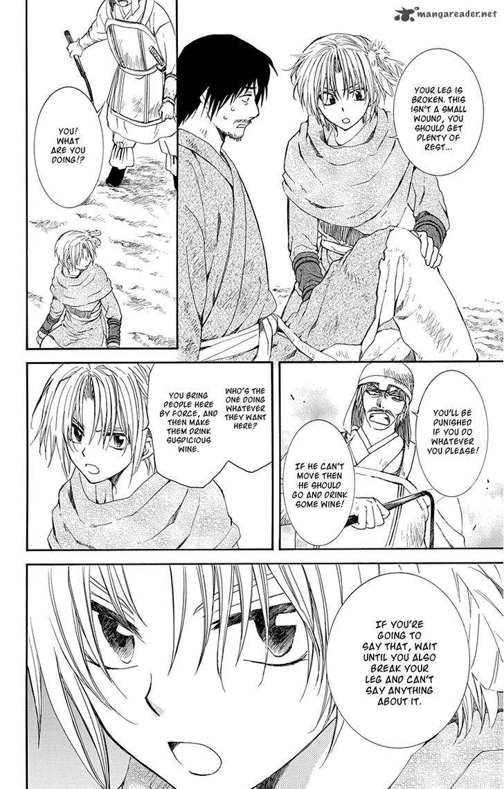 Akatsuki No Yona 114 10
