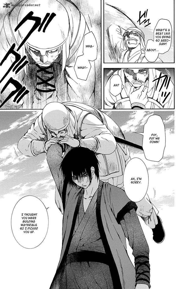 Akatsuki No Yona 114 11